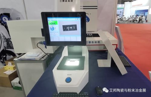 高性能5G陶瓷滤波器视觉检测设备的货币专用设备销售新机与图纸合规利用